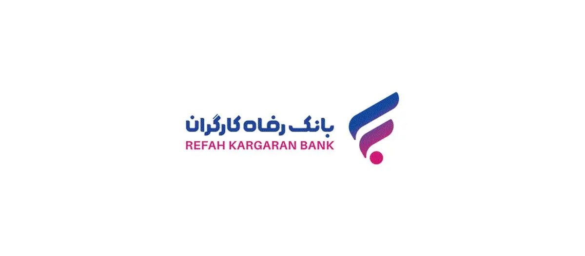 ضرورت توسعه ابزارهای نوین تامین مالی و معرفی اثربخش نئوبانک "فرارفاه"