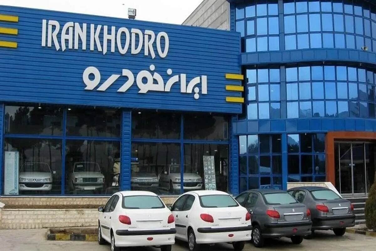 ایران خودرو دوباره گران کرد | بیشترین افزایش قیمت برای خودروی پرطرفدار