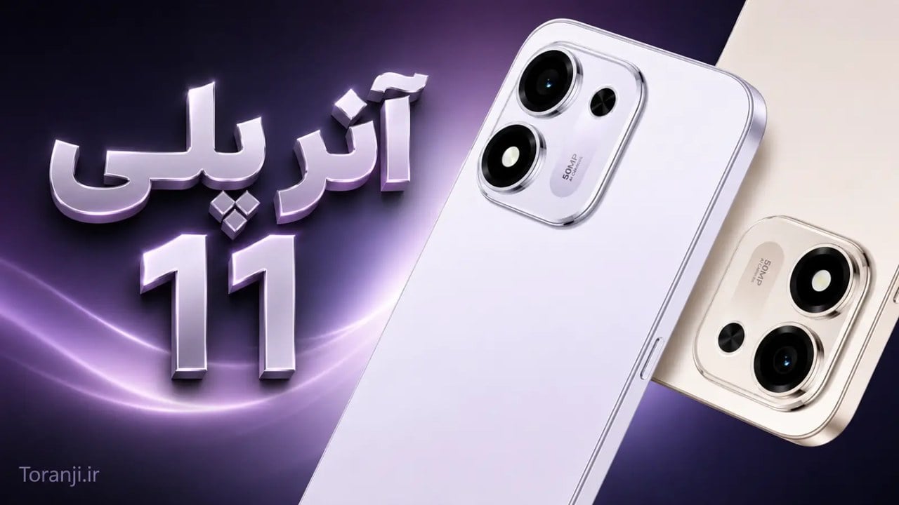 طراحی و مشخصات آنر پلی ۱۱ پیش از رونمایی فاش شد: گواهی IP69K، تراشه اسنپدراگون و باتری غول‌پیکر