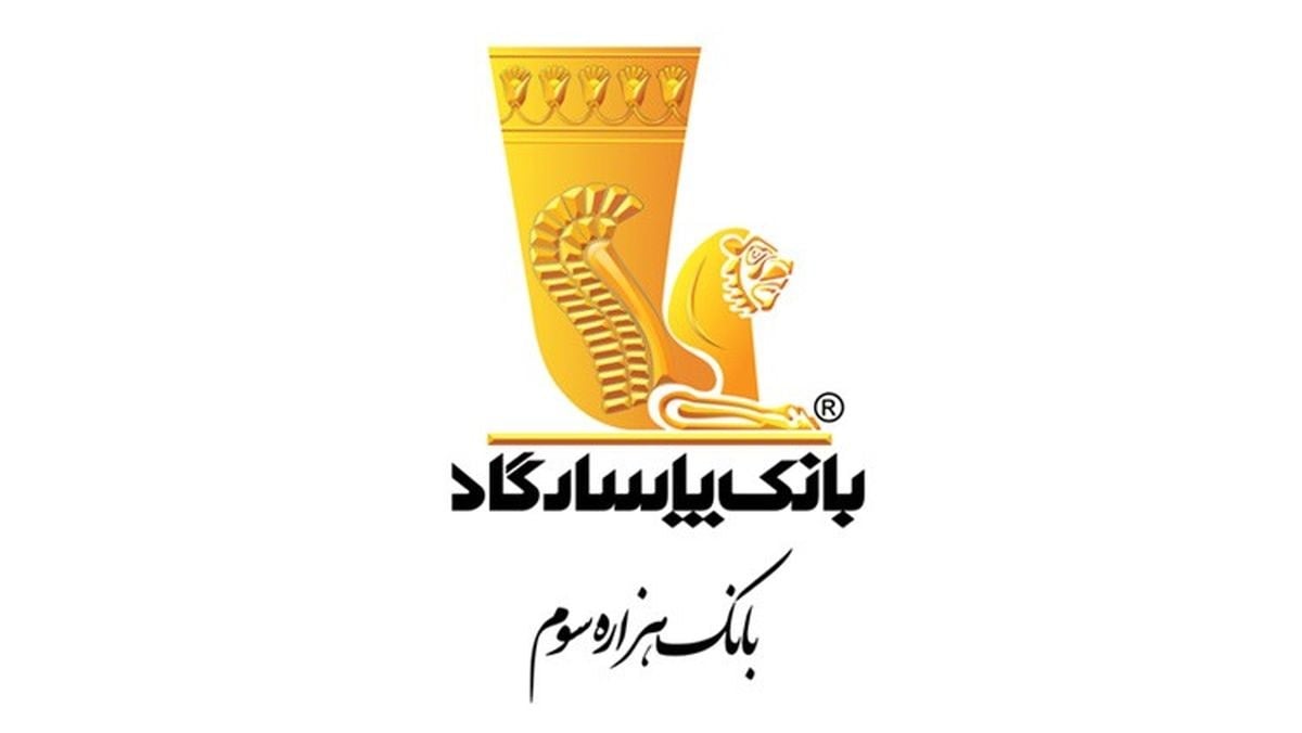 ثبتنام در مرحله جدید عرضه خودروهای وارداتی از طریق سامانه اتونوین با حساب وکالتی بانک پاسارگاد