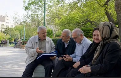 مبلغ وام بازنشستگان تأمین اجتماعی در سال ۱۴۰۵ چقدر است؟