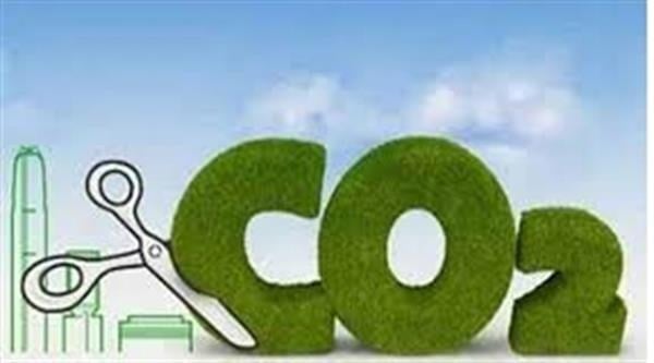 همکاری استرالیا و چین برای فولاد سبز