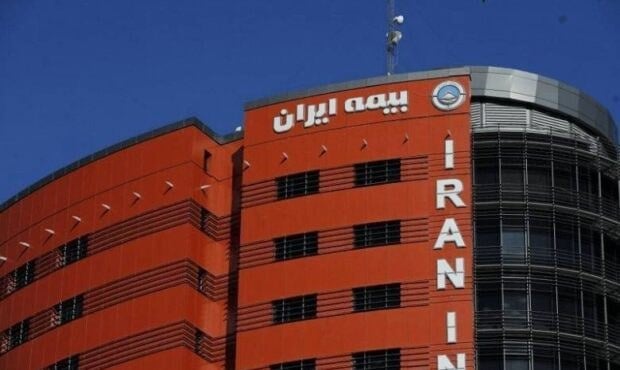 ثبت رسمی افزایش سرمایه تاریخی بیمه ایران در روزنامه رسمی کشور