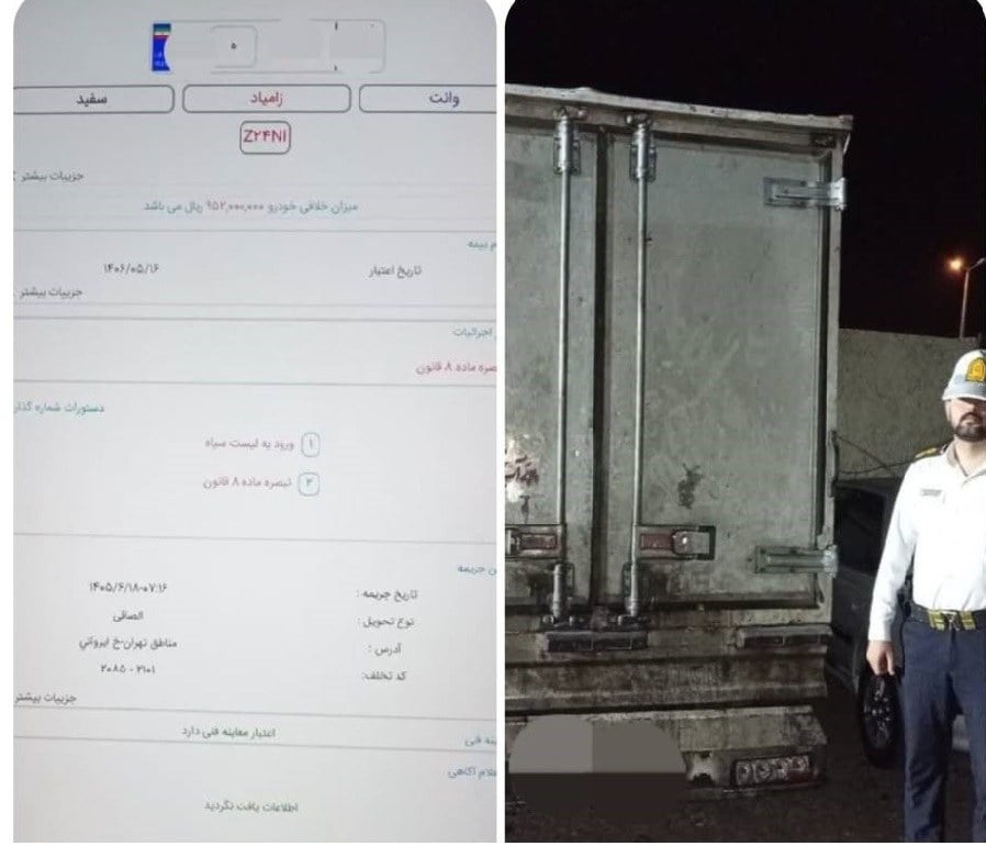 ثبت بیشترین خلافی رانندگی در غرب استان تهران با ۹۵۲ میلیون ریال