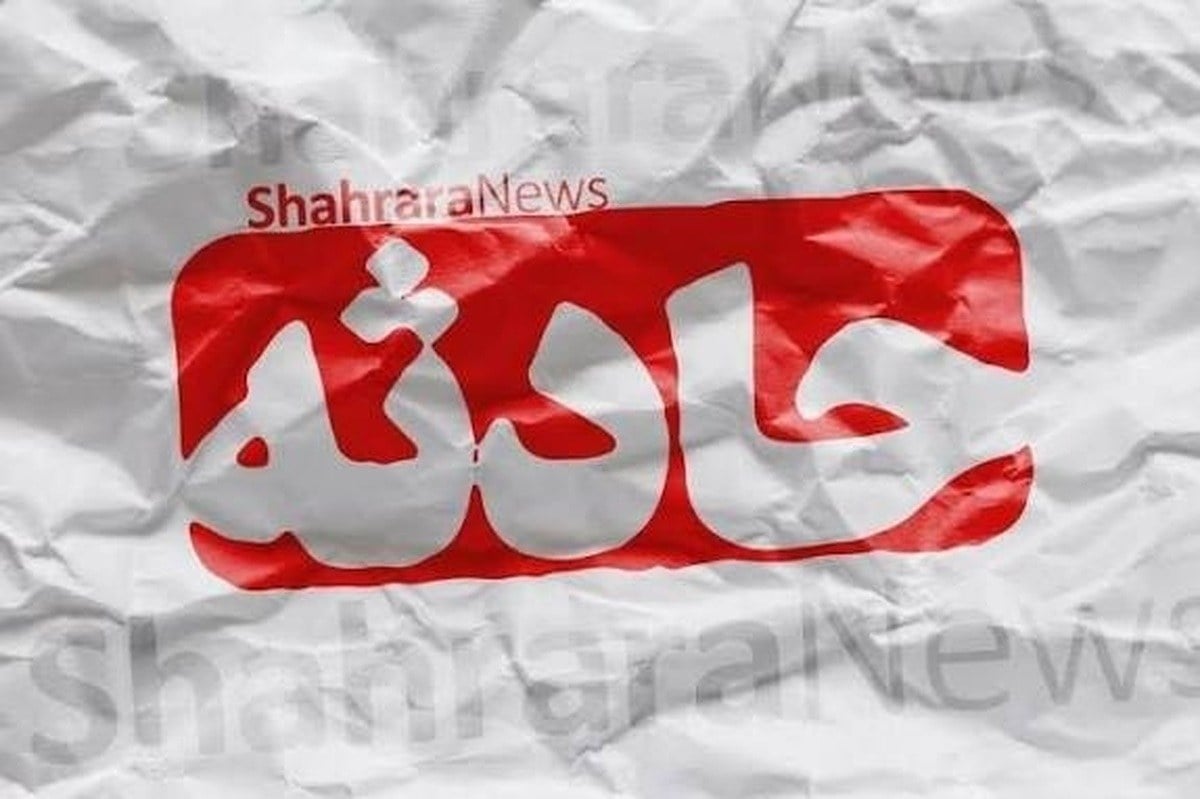 استاندار خراسان رضوی دستور پیگیری و رسیدگی به حادثه بلوار وکیلآباد مشهد را صادر کرد (۱۱ شهریور ۱۴۰۵)