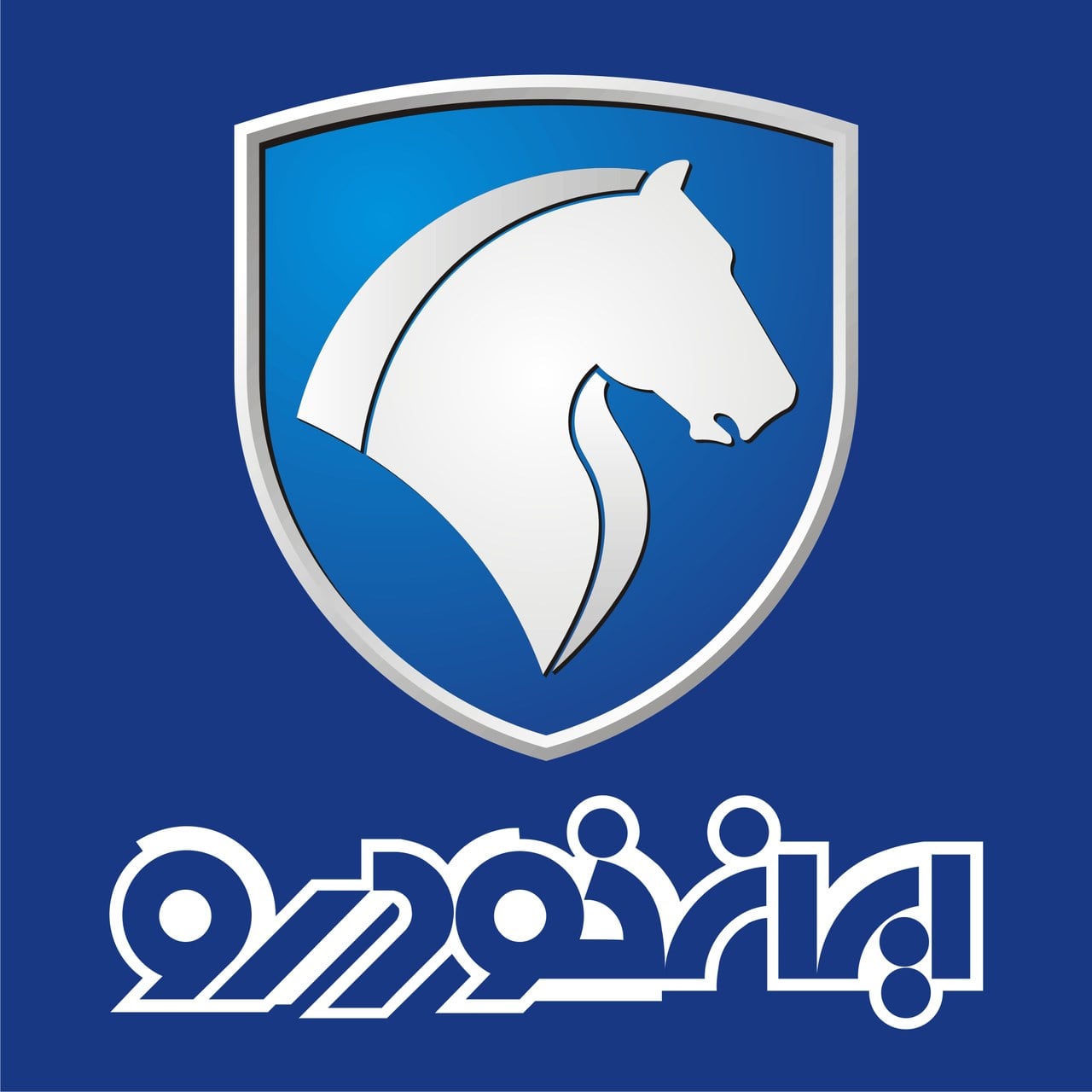 جهش درآمدهای عملیاتی و افزایش تولید در کارنامه شهریورماه ایران خودرو