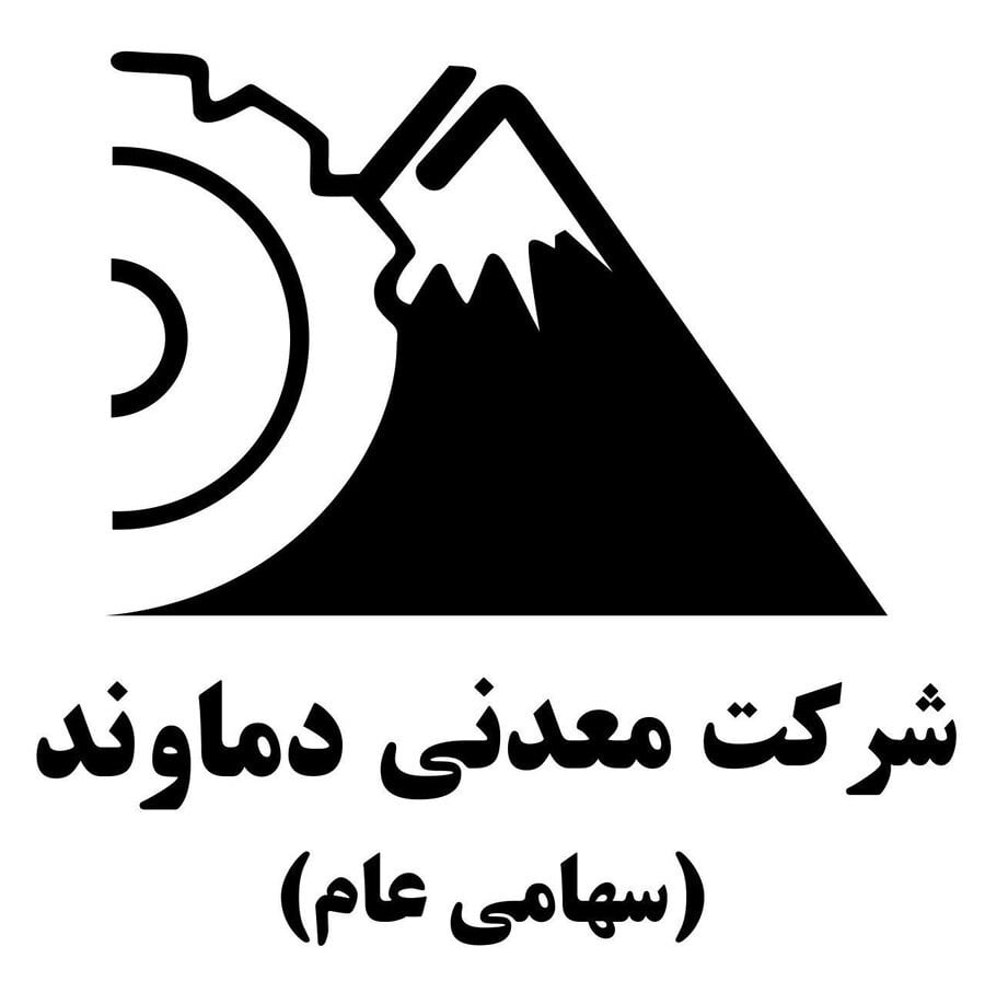 مزایده جدید کدما برای معدن اژدهاتو