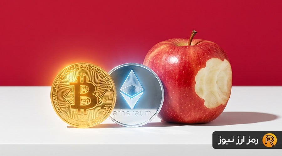 شبنامه کریپتو؛ پرواز بیت کوین تا ۸۷ هزار دلار، ورود اپل به بازی استیبل کوینها و فتح سنگر ۲,۸۰۰دلاری اتریوم!