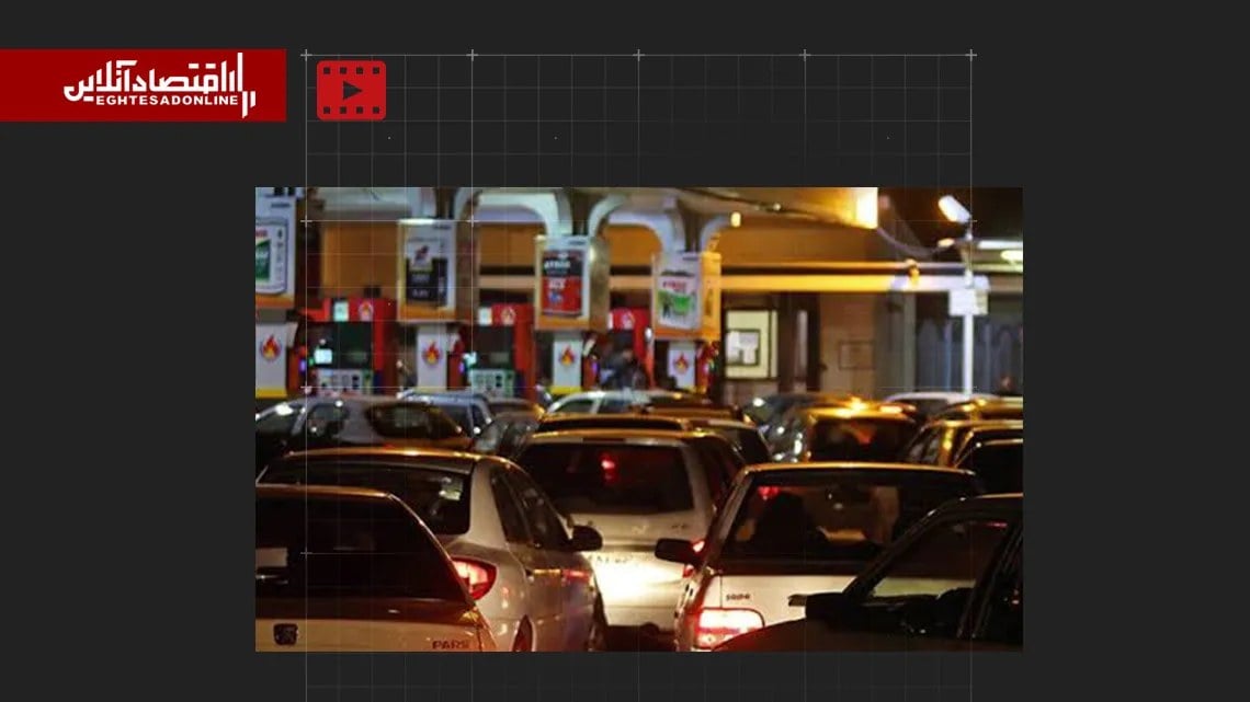 بحران بنزین و نسخههای نیمهکاره | چرا افزایش چند هزار تومانی قیمت راهگشا نیست؟ | موسوی: نرخ سوم بنزین باید شناور شود