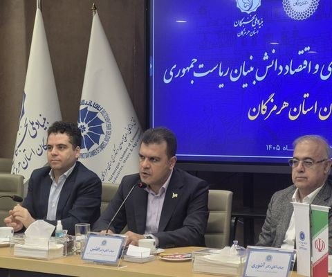 معاون علمی: هاب فناوری کشور در هرمزگان تشکیل می‌شود