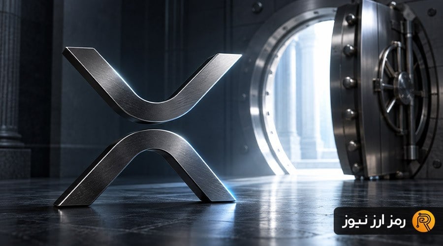 چرا XRP هنوز ارزش توجه دارد؟ ۴ برگ برنده ریپل از نگاه شرکت ۲۱ شیرز