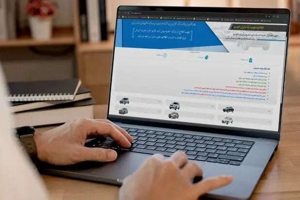 قرعهکشی ایرانخودرو؛ شانس برنده شدن به یکدرصد رسید!