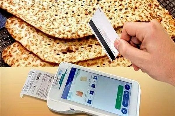 گرانی دوباره نان در نانوایی ها