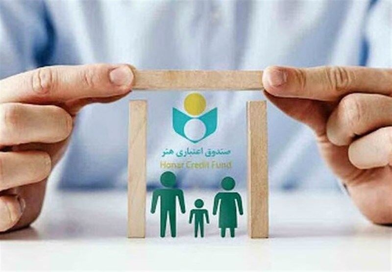 افزایش سقف تعهدات بیمه درمان تکمیلی صندوق هنر در سال ۱۴۰۵-۱۴۰۶