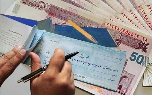 ممنوعیت صدور چک رمزدار در شبکه بانکی از فردا/ چک تضمینشده جایگزین چک رمزدار میشود