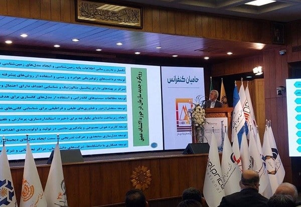 نسخه تازه برای کشف ذخایر معدنی؛ بخش خصوصی پای کار بیاید