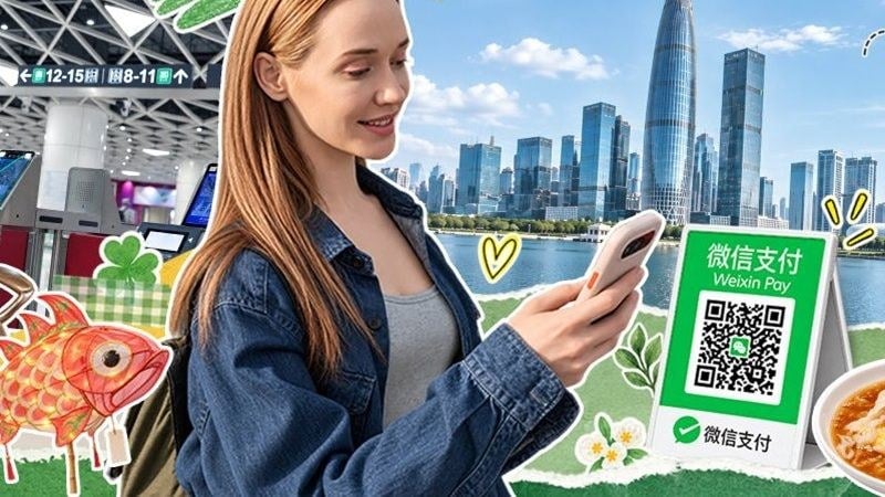 ویچت اپلیکیشن پرداخت جدیدی برای گردشگران در چین راهاندازی میکند