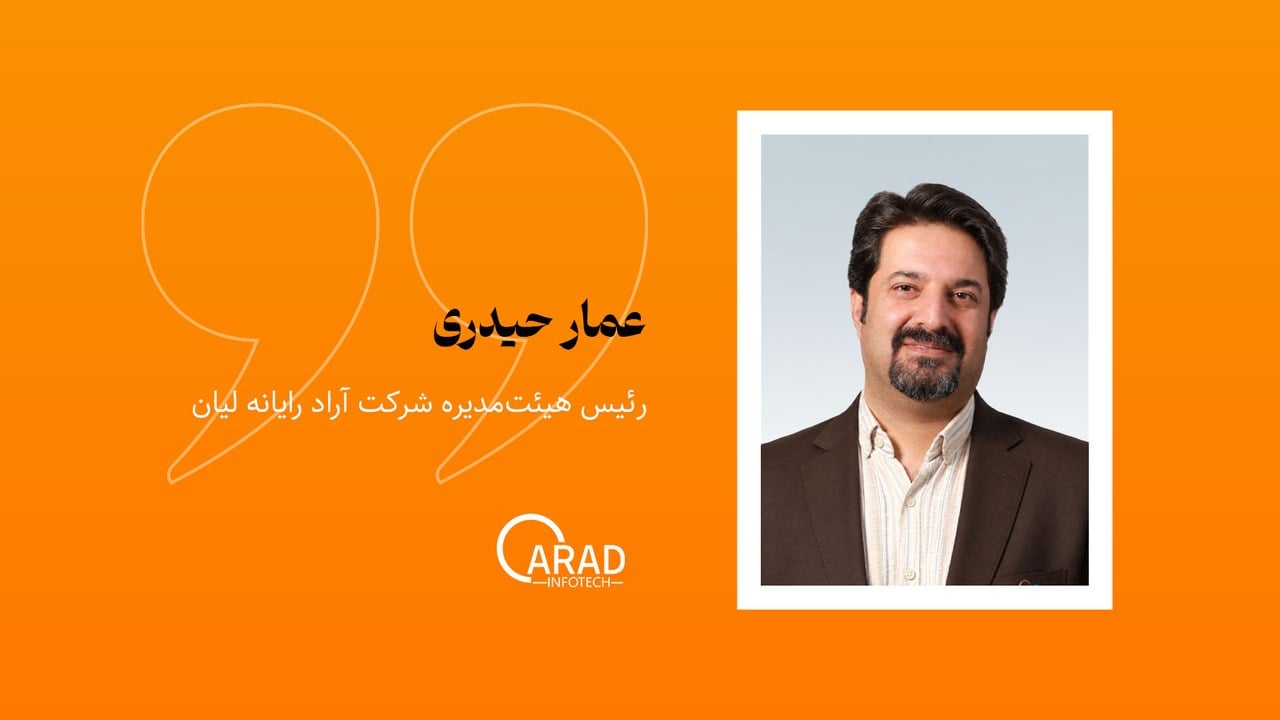 بانک برای هر ریال Ledger دارد؛ برای میلیون‌ها پیامش نه