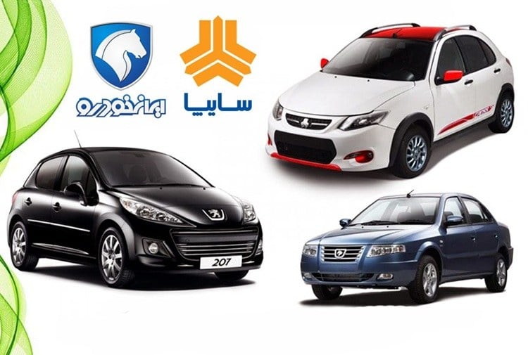 ریزش شدید قیمت در بازار خودرو؛ ۲۰۷ و شاهین رکورد زدند