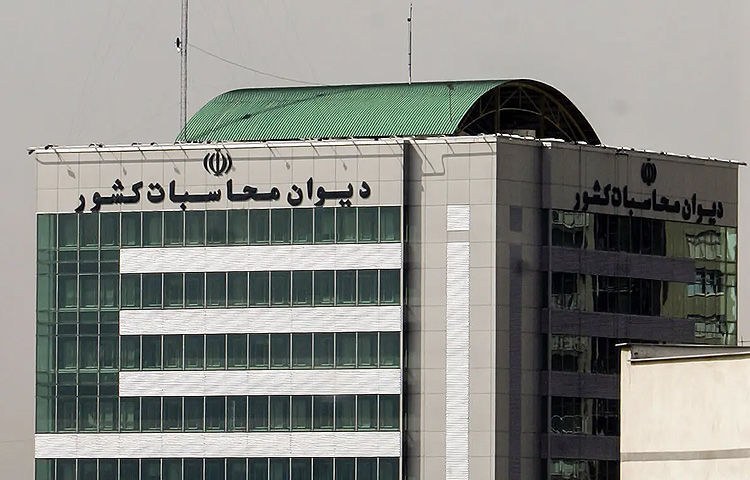 ورود دیوان محاسبات به پرونده بیمه تکمیلی بازنشستگان؛ مطالبه‌ای که دیگر نمی‌توان به تأخیر انداخت