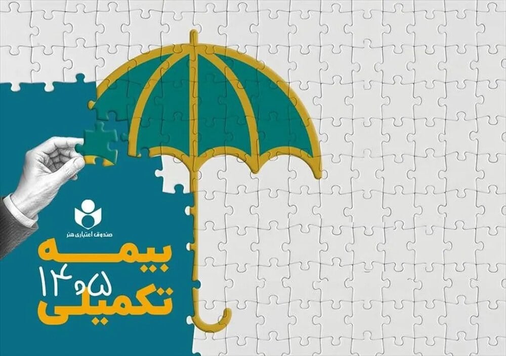 اخبار سینمای ایران و جهان - سینماپرس