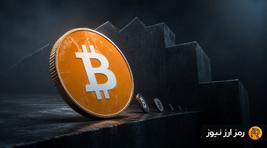 هشدار الگوی بارت سیمپسون در نمودار بیتکوین؛ ریزش ناگهانی قیمت در راه است؟