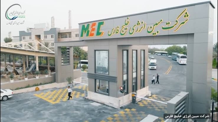 تعیین نرخهای قطعی یوتیلیتی در فجر و مبین انرژی برای ۳ ماه تابستان