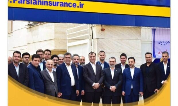 بازدید رییس کل بیمه مرکزی از شعبه ساری بیمه پارسیان