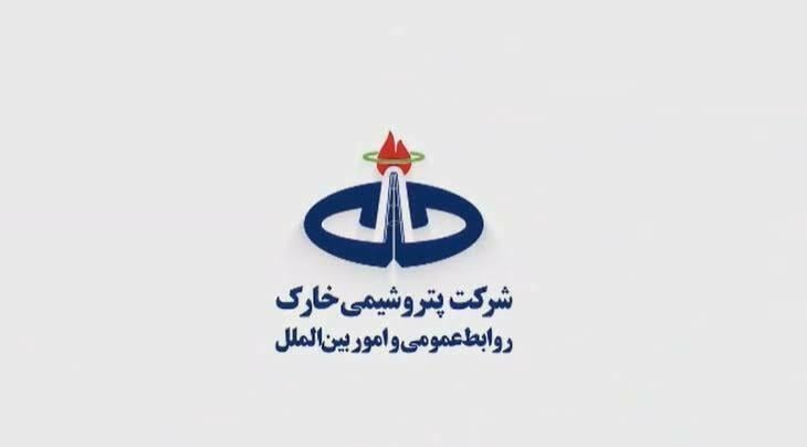 خارک در میان آتش و توقف؛ سود ۱۷۹ درصدی جهش کرد