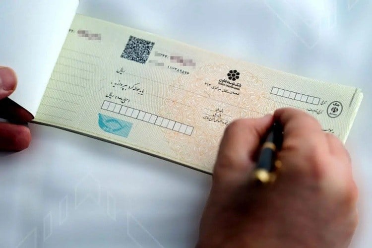 چک‌رمزدار امروز به تاریخ پیوست؛ چک تضمین‌شده وارد میدان شد
