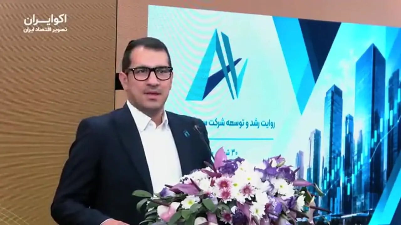 مدیران اقتصادی و الگوریتم طلایی
