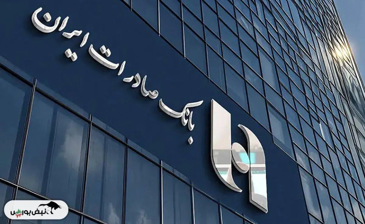 درآمد عملیاتی 26 همتی "وبصادر" در شهریور 1405