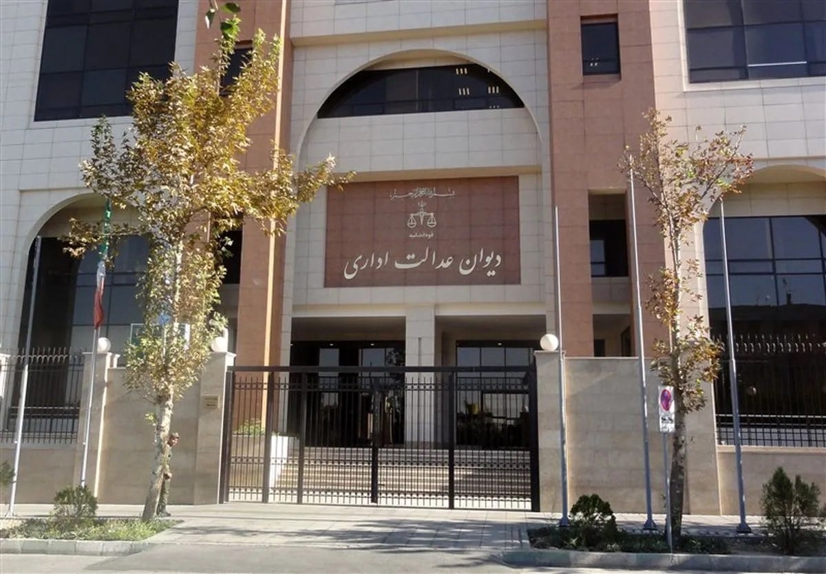 رای مهم دیوان عدالت اداری به نفع خریداران خودرو