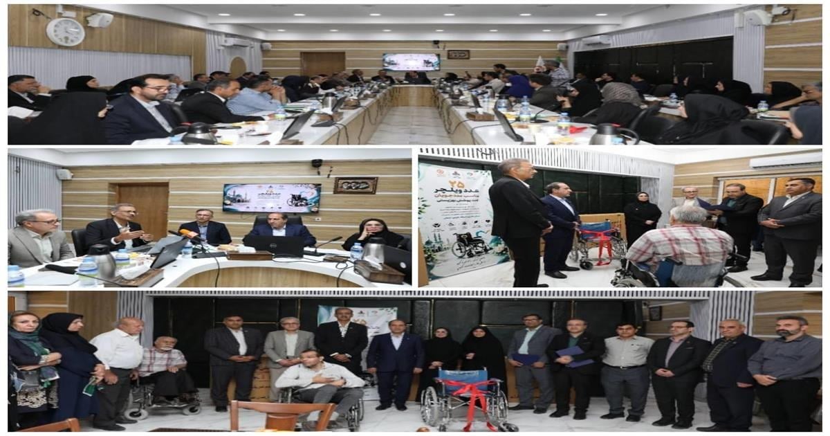 اهدای ۲۵ دستگاه ویلچر از محل مشارکت مردم در «پویش نبض انرژی» به مددجویان بهزیستی اصفهان