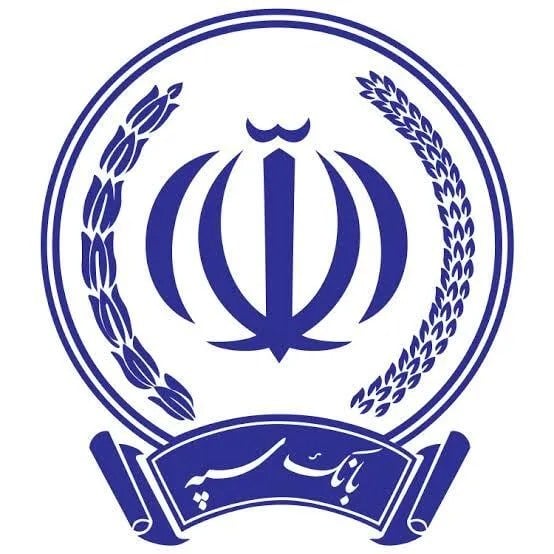 پرداخت ۱۰ همت تسهیلات ازدواج و فرزندآوری در نیمه نخست ۱۴۰۵ توسط بانک سپه