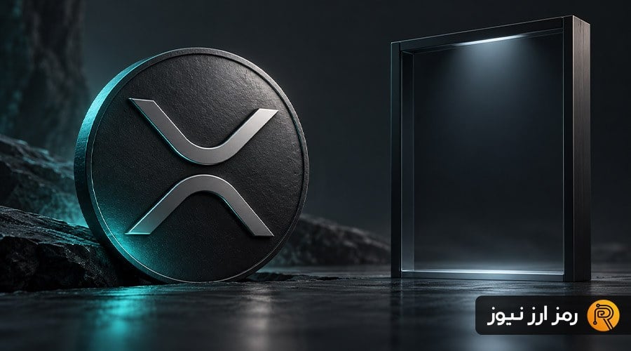 ۳ سیگنال مثبت برای ریپل؛ خریداران اسپات چرا هنوز مرددند؟