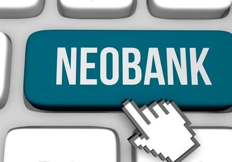 رقابت نئوبانکها از تجربه کاربری تا ساخت اکوسیستم مالی + اینفوگرافی