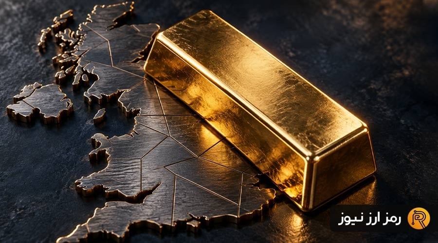 بریتانیا راه را برای طلای توکنیزه باز میکند؛ استیبلکوینها هم در فهرست بررسی