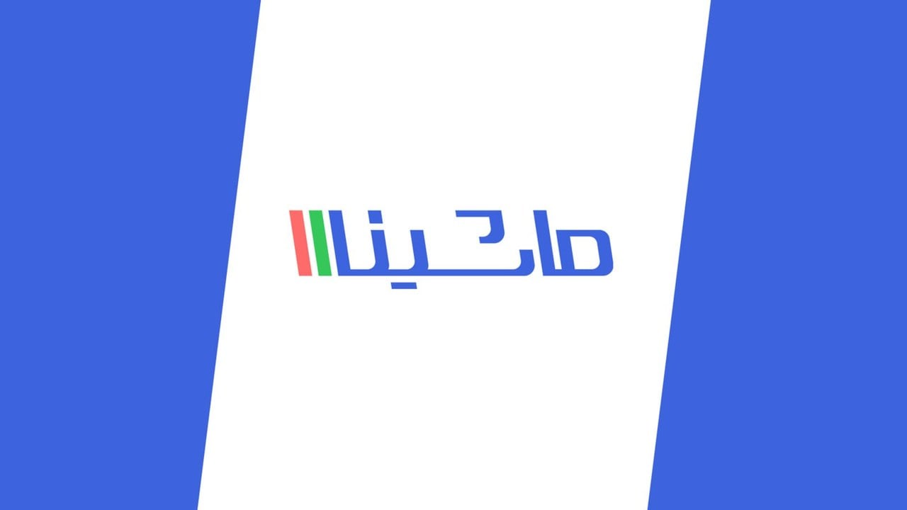 ماشینااا چگونه میخواهد فروش خودرو را از «آگهی» به «معامله» تبدیل کند؟