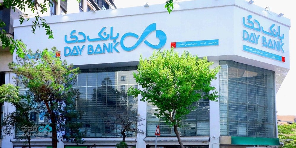 شهر بورس گزارش میدهد؛ بانک دی نیمه نخست سال را با جهش فراگیر درآمدها پشت سر گذاشت