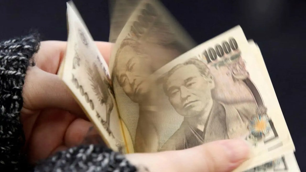 موج جدید تقویت یِن؛ بازار چشم‌انتظار تصمیم بانک مرکزی ژاپن