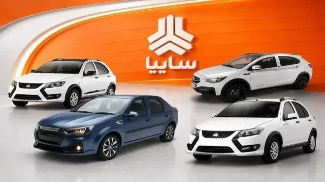 فروش بدون قرعهکشی سه محصول سایپا از ۲۲ شهریور