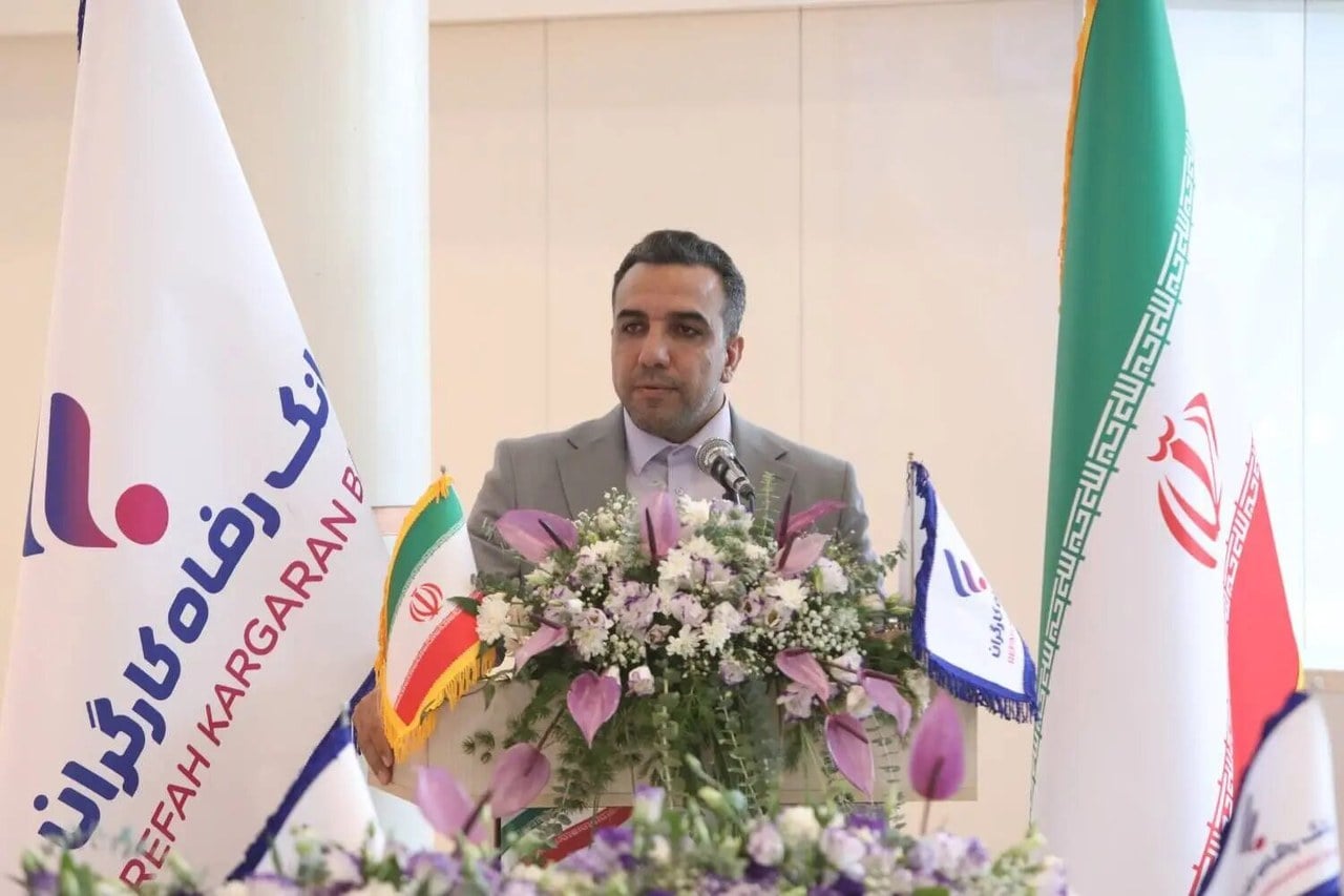 اقدامات مثبت بانک رفاه کارگران در حاکمیت شرکتی مورد تقدیر قرار گرفت