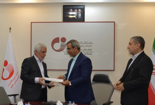 گام بزرگ اکتشافی در خراسان رضوی؛ ۵۰ هزار کیلومترمربع زیر ذرهبین رفت