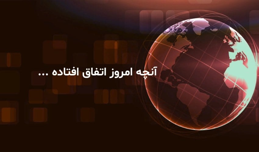 آرتور هیز: بیتکوین میتواند تا سال ۲۰۳۰ به یک میلیون دلار برسد اما اتریوم انتخاب اول من است