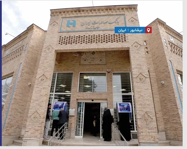 ورود بانک صادرات ایران به تراکنش های موبایلی با سهم 7 درصدی از مبلغ در مرداد 1405 / سهم بالای ۸.۳۷ درصدی وبصادر از کارت های تراکنش دار