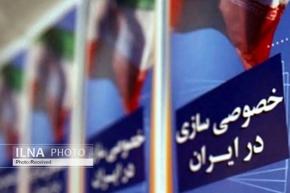 چالشهای تولید خودرو در دوران خصوصیسازی