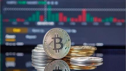 ارزش بیت کوین پایین آمد