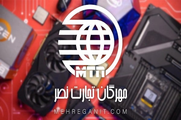 شرکتهای واردکننده قطعات کامپیوتر در ایران؛ معرفی تامین کنندگان معتبر