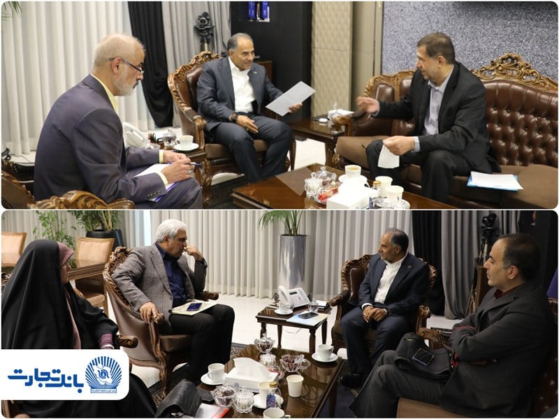 بانک تجارت؛ حامی توسعه اقتصادی مناطق با تأکید بر حمایت از تولید